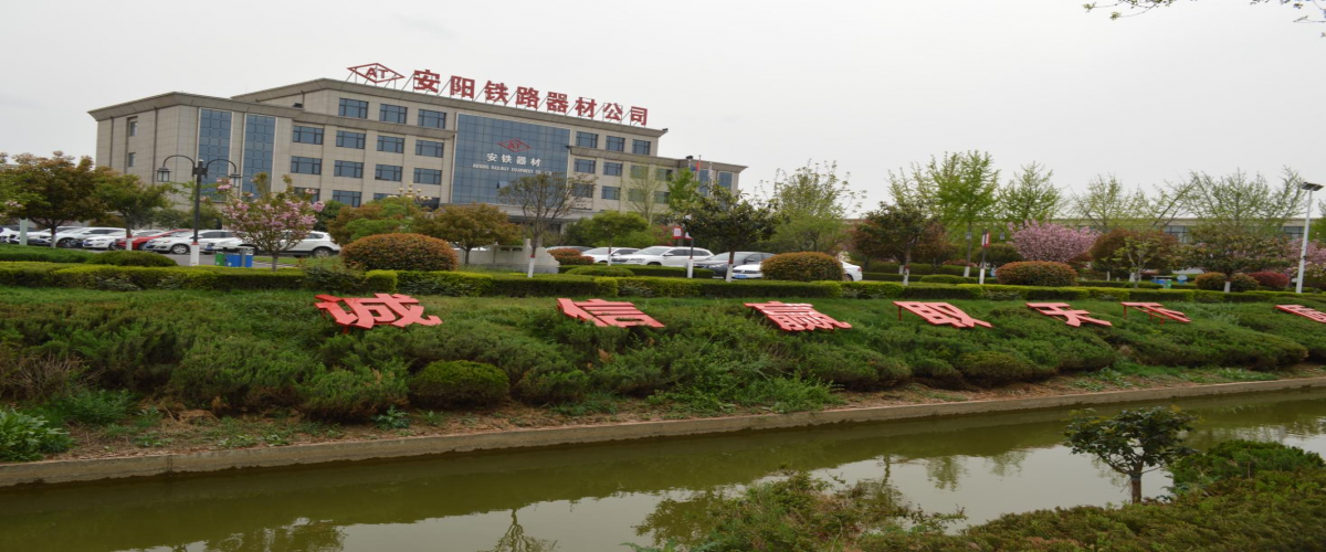 2024年度工業(yè)危險(xiǎn)廢物信息